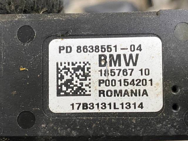 12638638551 BMW Блок комфорта купить в Украина