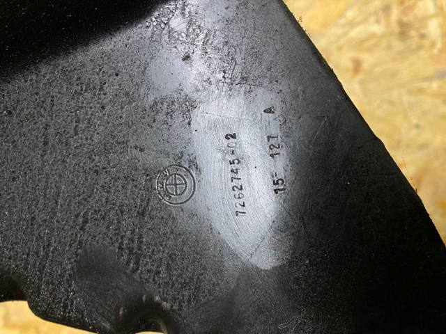 16137262745 BMW купить в Кривой Рог