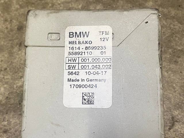16145A08530 BMW купить в Кривой Рог
