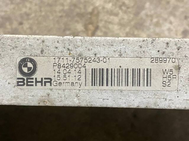 BMW 17117575243 Радиатор охлаждения, АКПП/КПП в наличии Львов