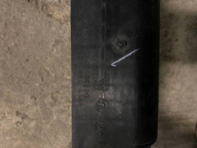 17117593839 BMW Кронштейн радиатора правый купить в Ужгород