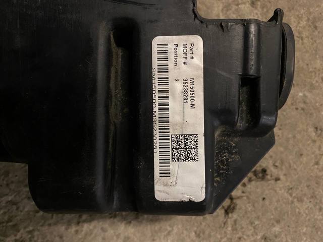 BMW 17117593839 Кронштейн радиатора правый в наличии Житомир