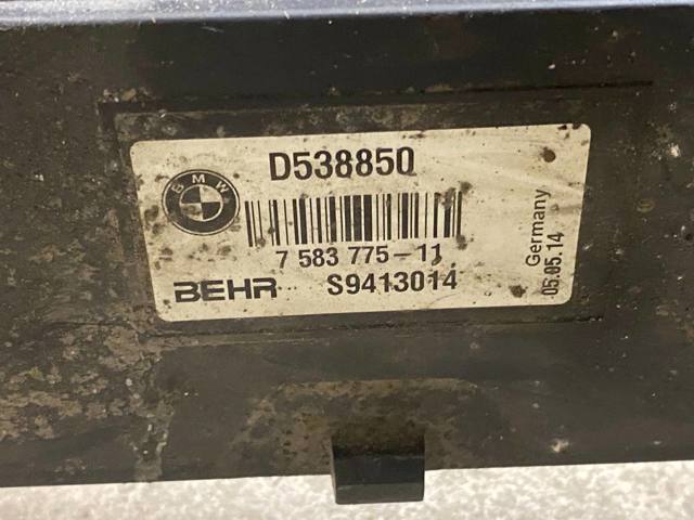 BMW 17117639071 Рамка крепления радиатора, верхняя часть в наличии Винница