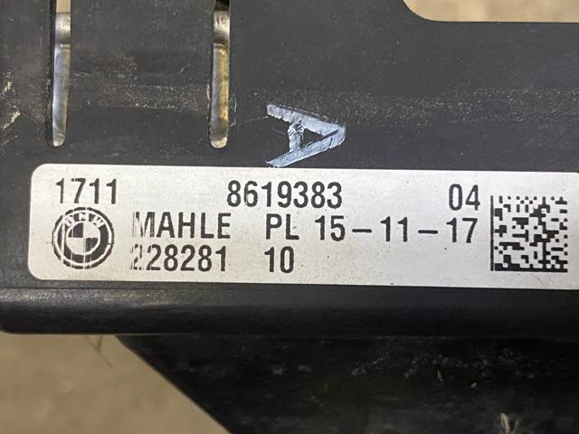 BMW 17118619383 в наличии Николаев