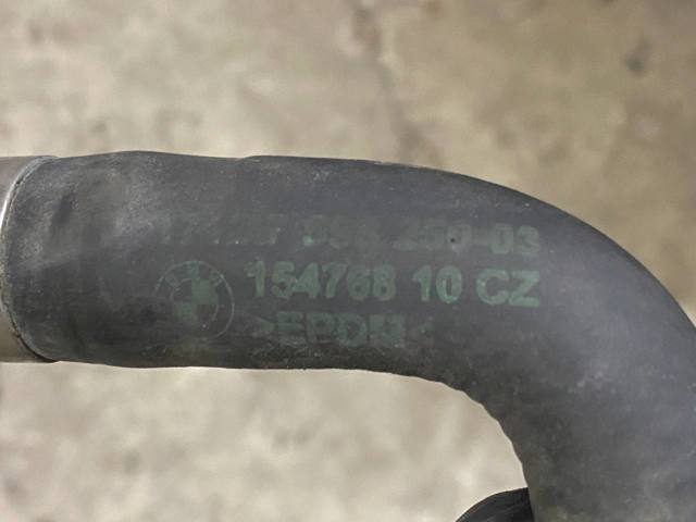 BMW 17127598250 в наличии Киев