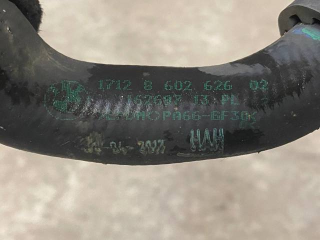 BMW 17128602626 в наличии Ирпень