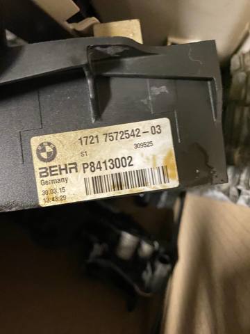 BMW 17217572542 Радиатор масляный в наличии Киев