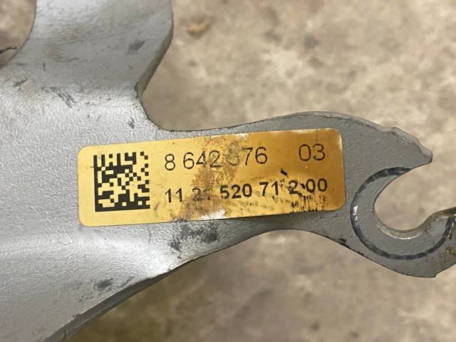 BMW 18328642576 в наличии Львов