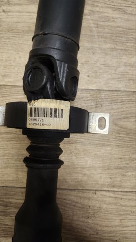 BMW 26107629416 Кардан задний в наличии Харьков