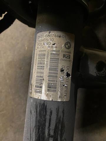 31316867448 BMW Амортизатор передний правый купить в Кривой Рог