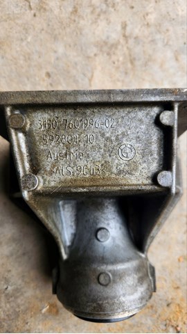 31507601996 BMW купить в Тернополь