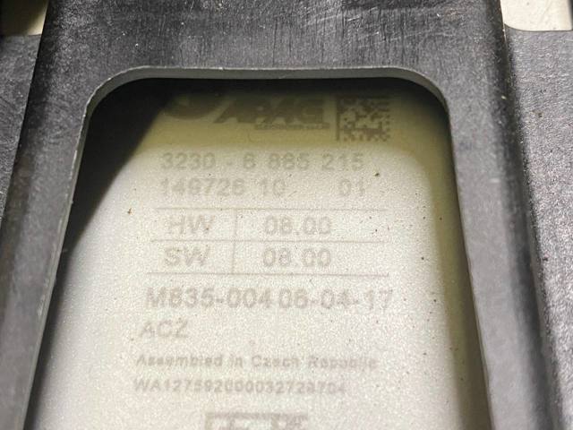 BMW 32306885215 в наличии Ужгород