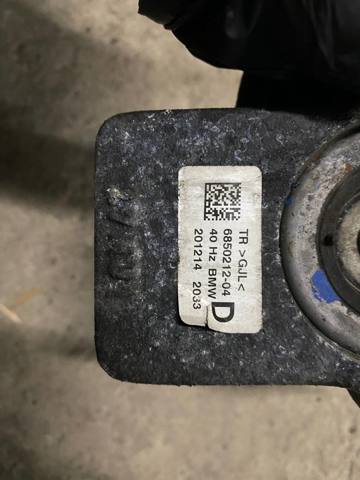 BMW 33176850212 в наличии Полтава