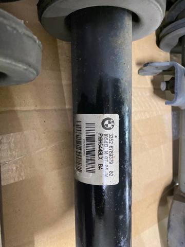 33526789379 BMW Амортизатор задний купить в Ровно