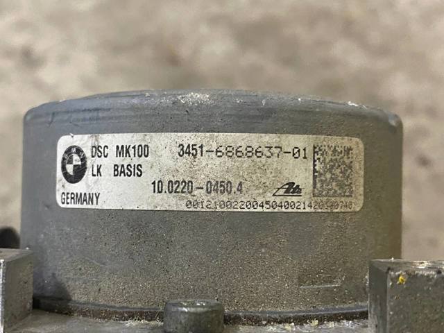 BMW 34516868637 в наличии Ирпень
