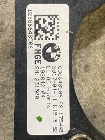 35006866485 BMW Педаль тормоза купить в Харьков