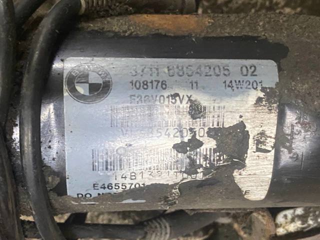 37116854206 купить Сумы