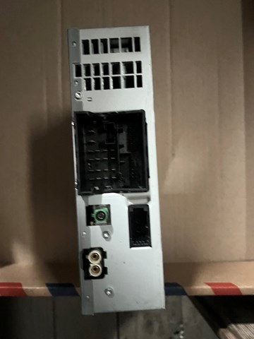 4G0035082 Блок управления мультимедийный купить Чернигов