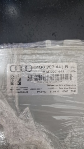 Модуль управления камерой 4G0907441B VAG