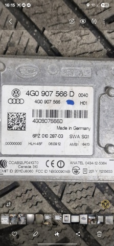 Датчик контроля мертвой зоны, задний 4G0907566D VAG