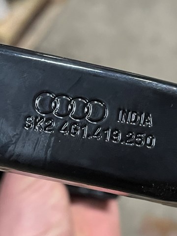 VAG 4G1419250 в наличии Чернигов
