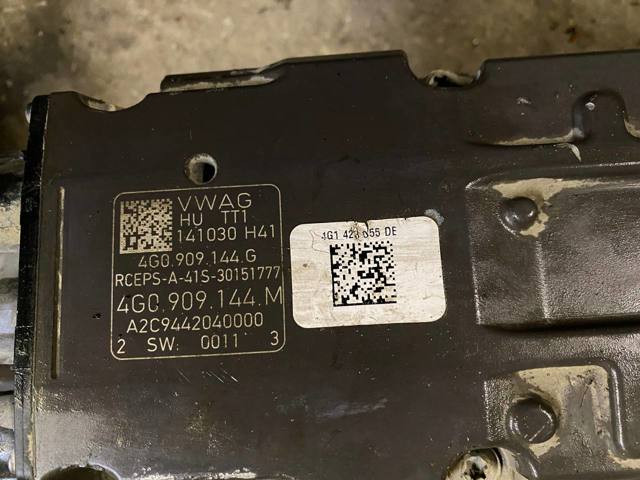 4G1423105J VAG купить в Каменское