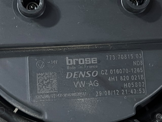 VAG 4G1820005H в наличии Ровно