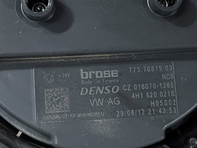 4G1820005H VAG купить в Хмельницкий