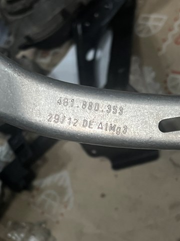 4G1880353 VAG купить в Запорожье