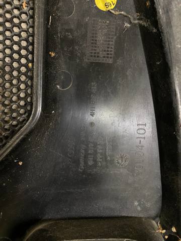VAG 4H1819403 в наличии Житомир