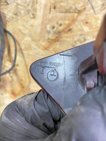 51117338567 BMW Накладка форсунки омывателя фары передней купить в Павлоград