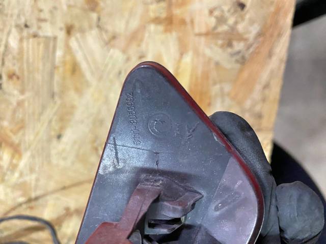 BMW 51117338568 Накладка форсунки омывателя фары передней в наличии Хмельницкий