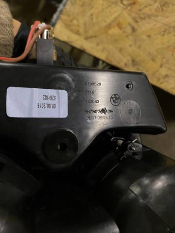 BMW 51169299529 в наличии Ирпень