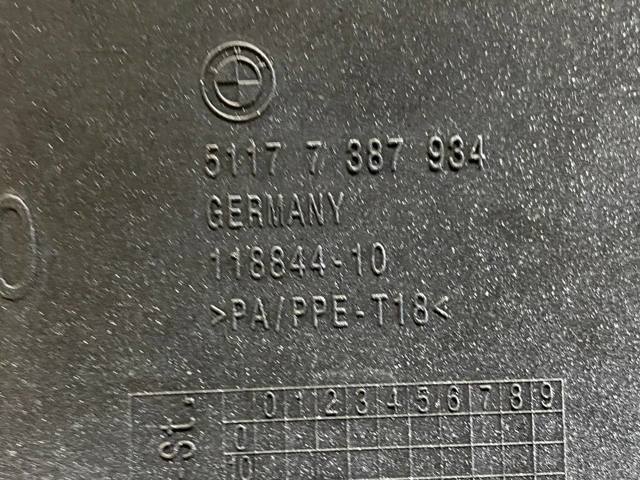 51177387934 BMW Лючок бензобака купить в Каменское