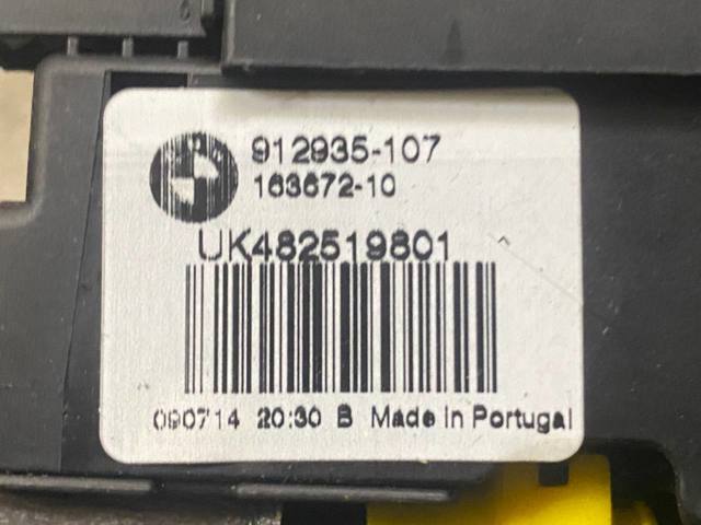 51244825198 BMW Замок багажника купить в Винница