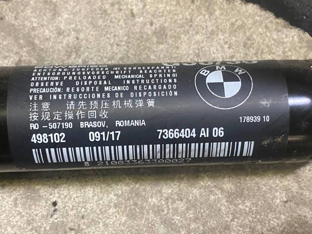 51247366404 BMW Амортизатор багажника купить в Винница