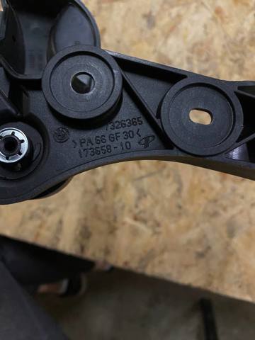 BMW 51437326365 Кронштейн ручки открывания капота в наличии Винница