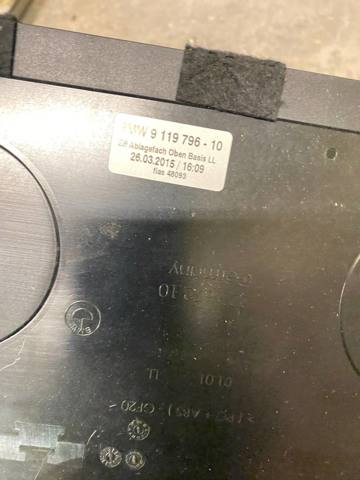 51459119796 BMW купить в Павлоград
