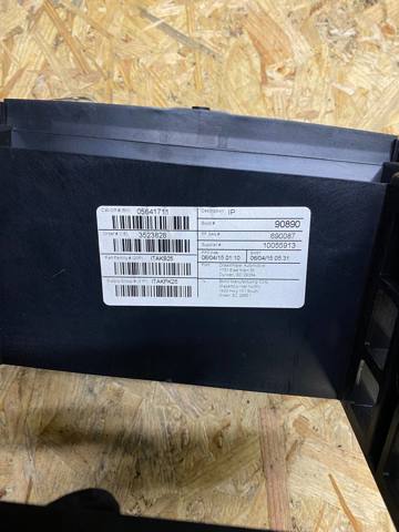 51459301626 BMW купить в Кривой Рог