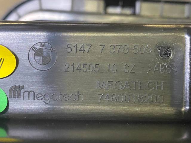 51477378505 купить Харьков