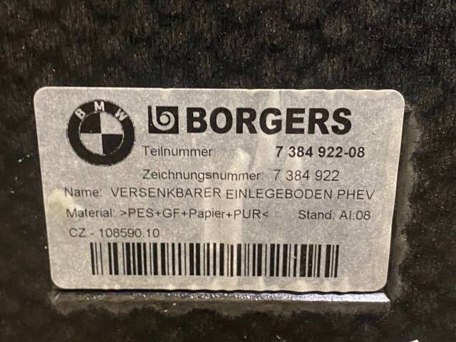 51477384922 BMW Облицовка багажного отсека нижняя купить в Ирпень