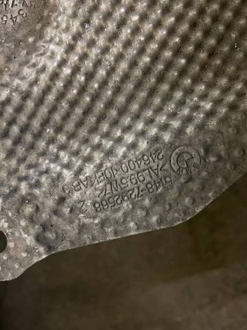 51487292568 BMW купить в Чернигов