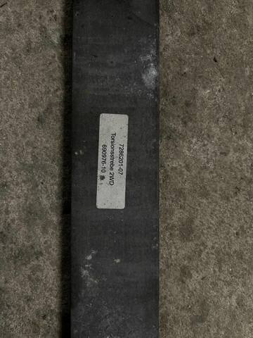 51617395233 BMW купить в Павлоград