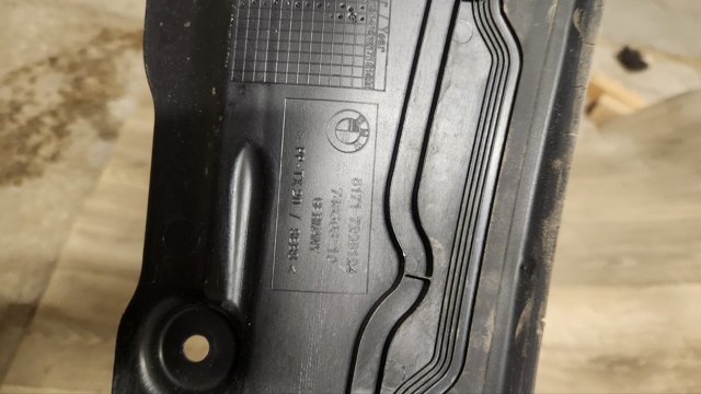 BMW 51717203124 Решетка дворников в наличии Харьков