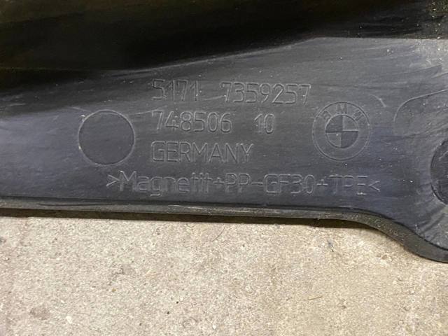 BMW 51717359257 в наличии Ирпень