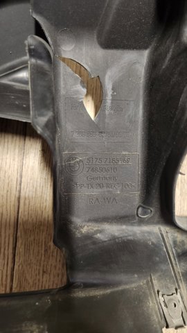 Шумоизоляция капота 51757185169 BMW