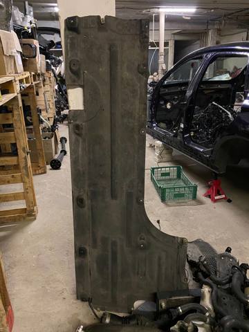 Защита днища, левая 51757207267 BMW