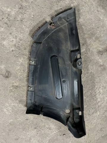 Защита днища, задняя правая 51757260770 BMW