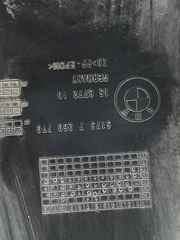 51757260770 BMW Защита днища задняя правая купить в Запорожье