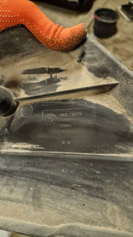 BMW 51757302374 Защита днища, топливного бака в наличии Днепр